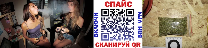Бутират 1.4BDO  Беломорск 
