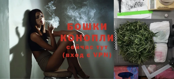 трава Алексеевка
