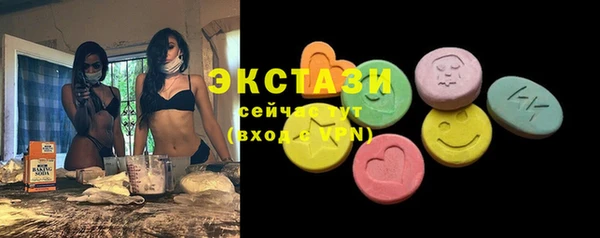 прущая мука Абдулино