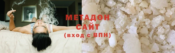 jwh Алексин