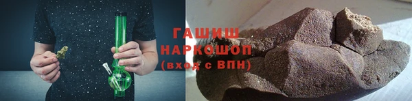 jwh Алексин