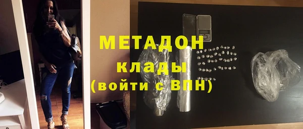 ГАЛЛЮЦИНОГЕННЫЕ ГРИБЫ Алзамай