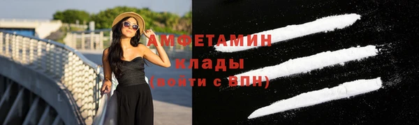 прущая мука Абдулино