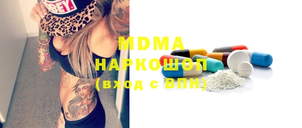 jwh Алексин