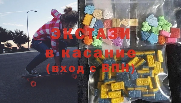 трава Алексеевка
