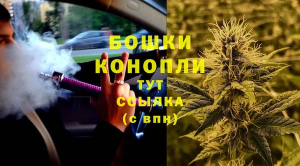 марки nbome Абаза