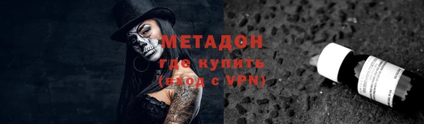прущая мука Абдулино