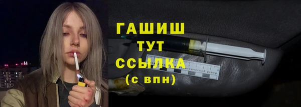 jwh Алексин