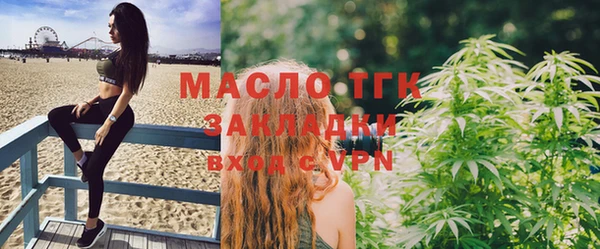 СК Абинск