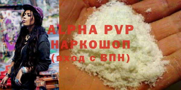 jwh Алексин