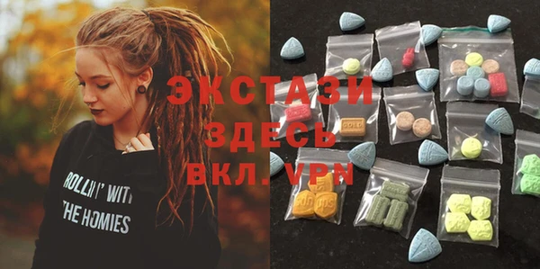 СК Абинск