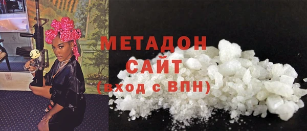СК Абинск