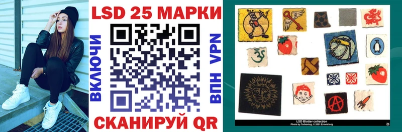 Марки N-bome 1,5мг Беломорск